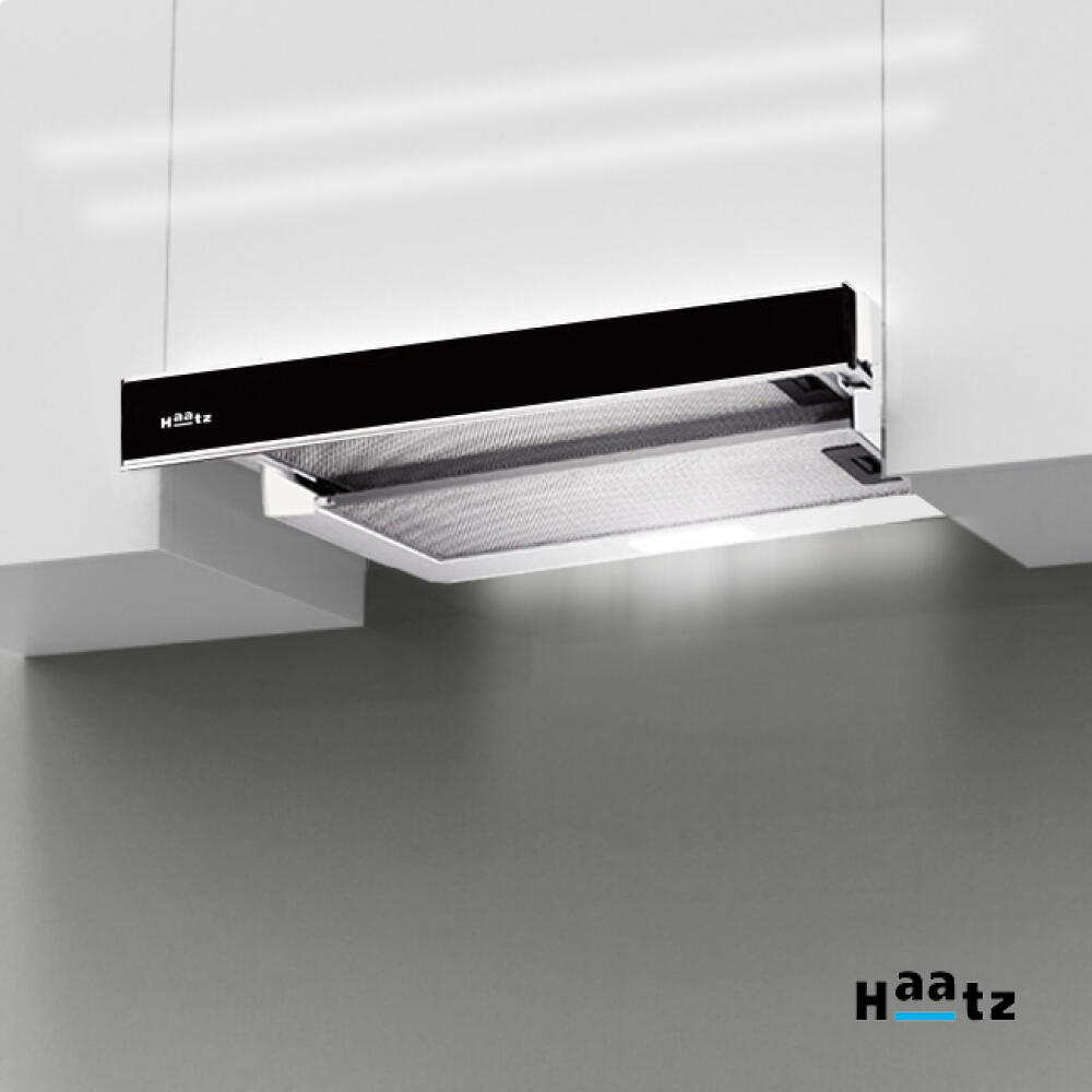 하츠 주방 후드