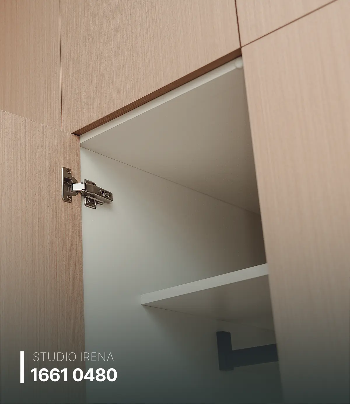 주방 인테리어